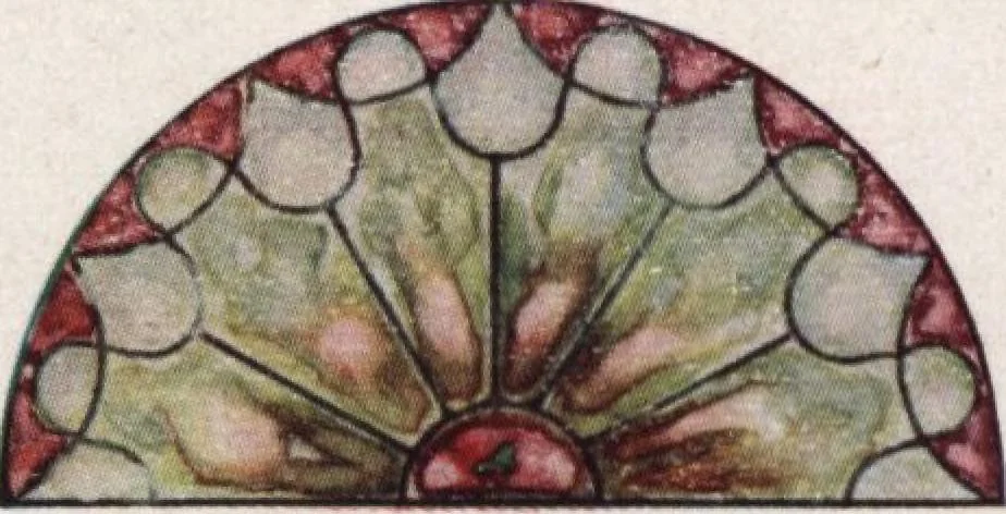 An illustration from General catalog 1911-1912, 1912, leaf 433