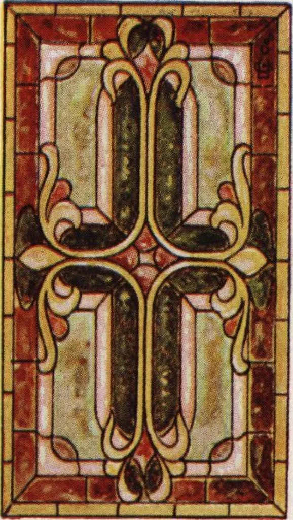 An illustration from General catalog 1911-1912, 1912, leaf 440