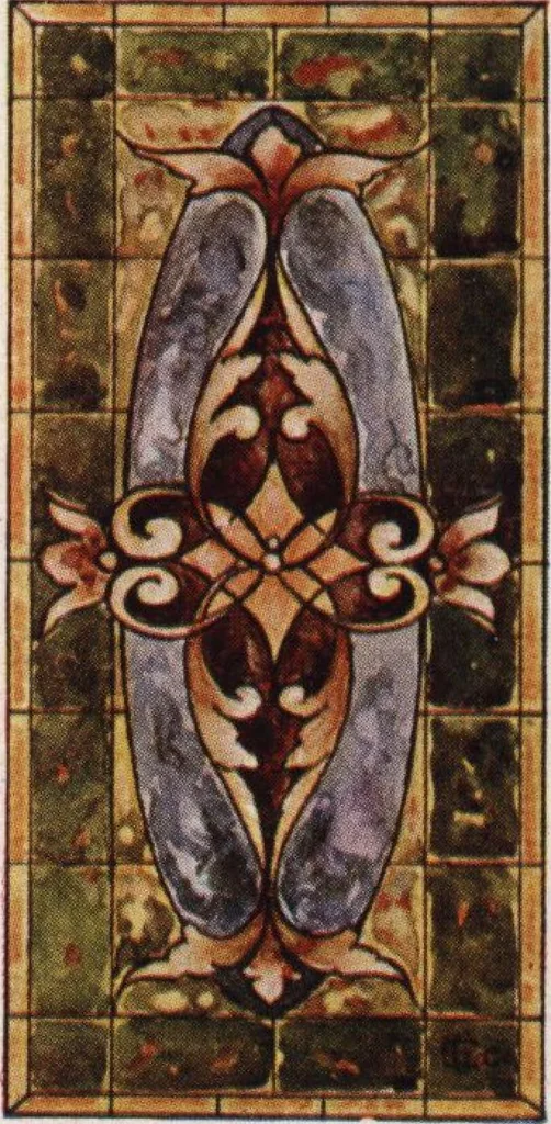 An illustration from General catalog 1911-1912, 1912, leaf 443