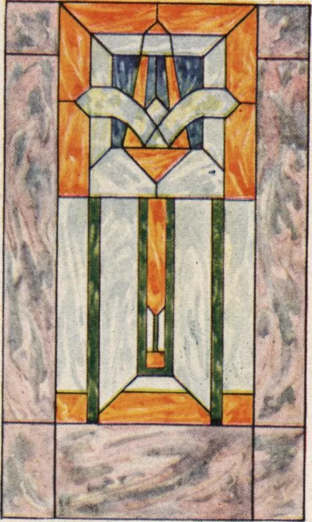 An illustration from General catalog 1911-1912, 1912, leaf 444
