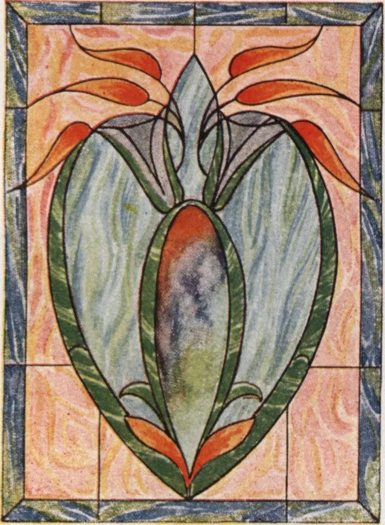 An illustration from General catalog 1911-1912, 1912, leaf 450