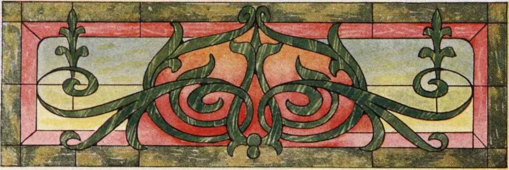 An illustration from General catalog 1911-1912, 1912, leaf 450