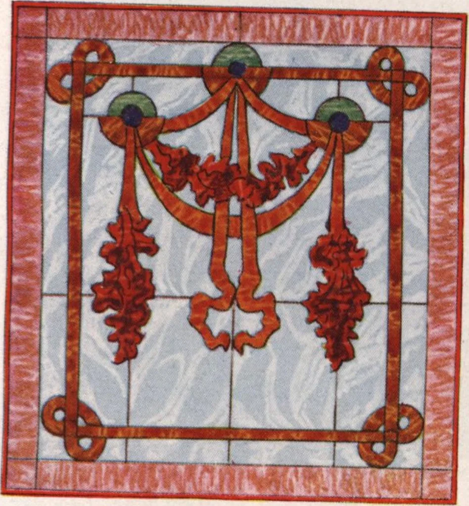 An illustration from General catalog 1911-1912, 1912, leaf 452