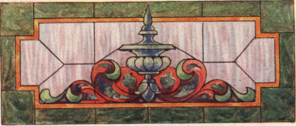 An illustration from General catalog 1911-1912, 1912, leaf 453