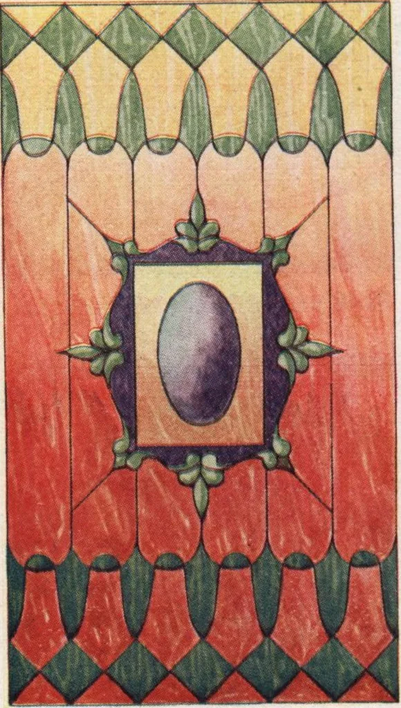 An illustration from General catalog 1911-1912, 1912, leaf 453