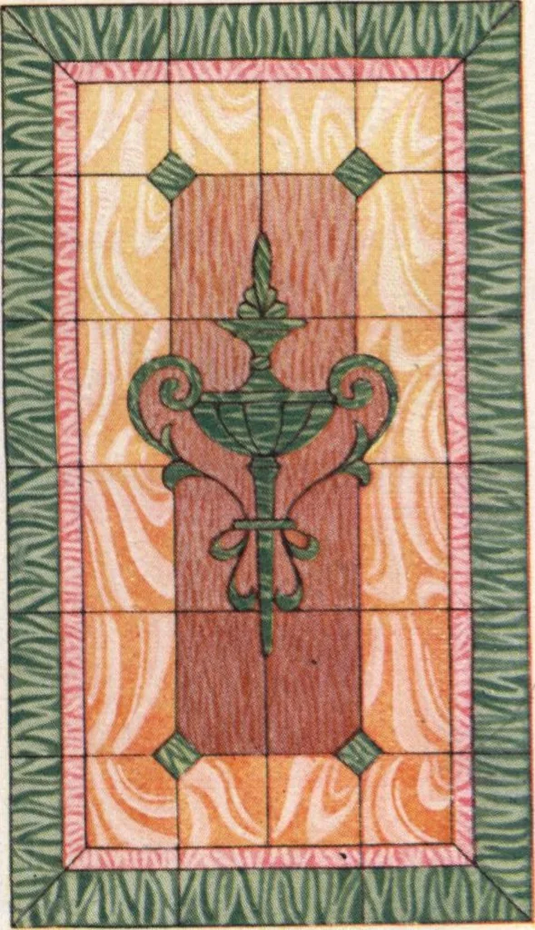 An illustration from General catalog 1911-1912, 1912, leaf 453