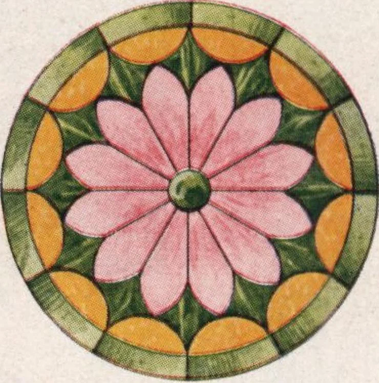 An illustration from General catalog 1911-1912, 1912, leaf 455