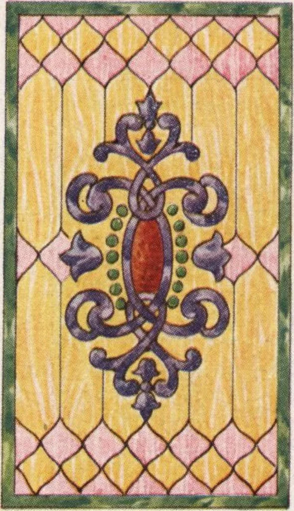 An illustration from General catalog 1911-1912, 1912, leaf 455