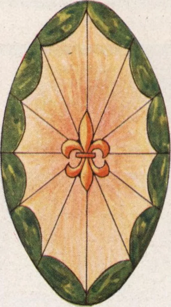 An illustration from General catalog 1911-1912, 1912, leaf 455