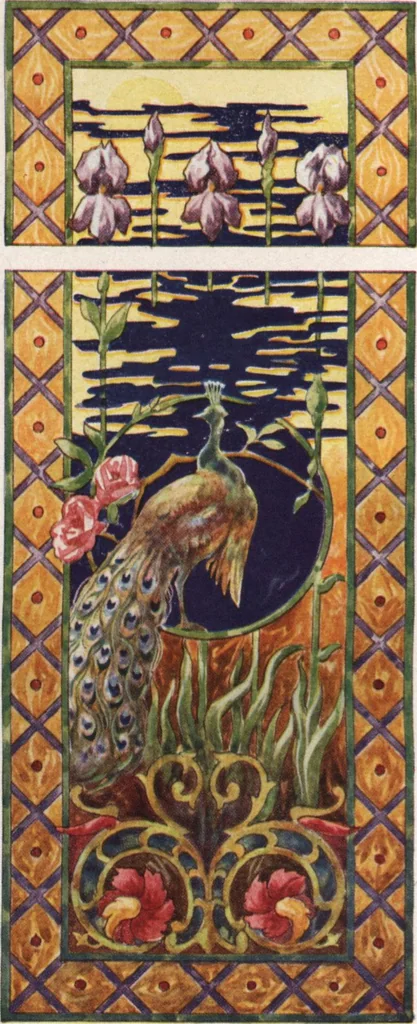 An illustration from General catalog 1911-1912, 1912, leaf 455