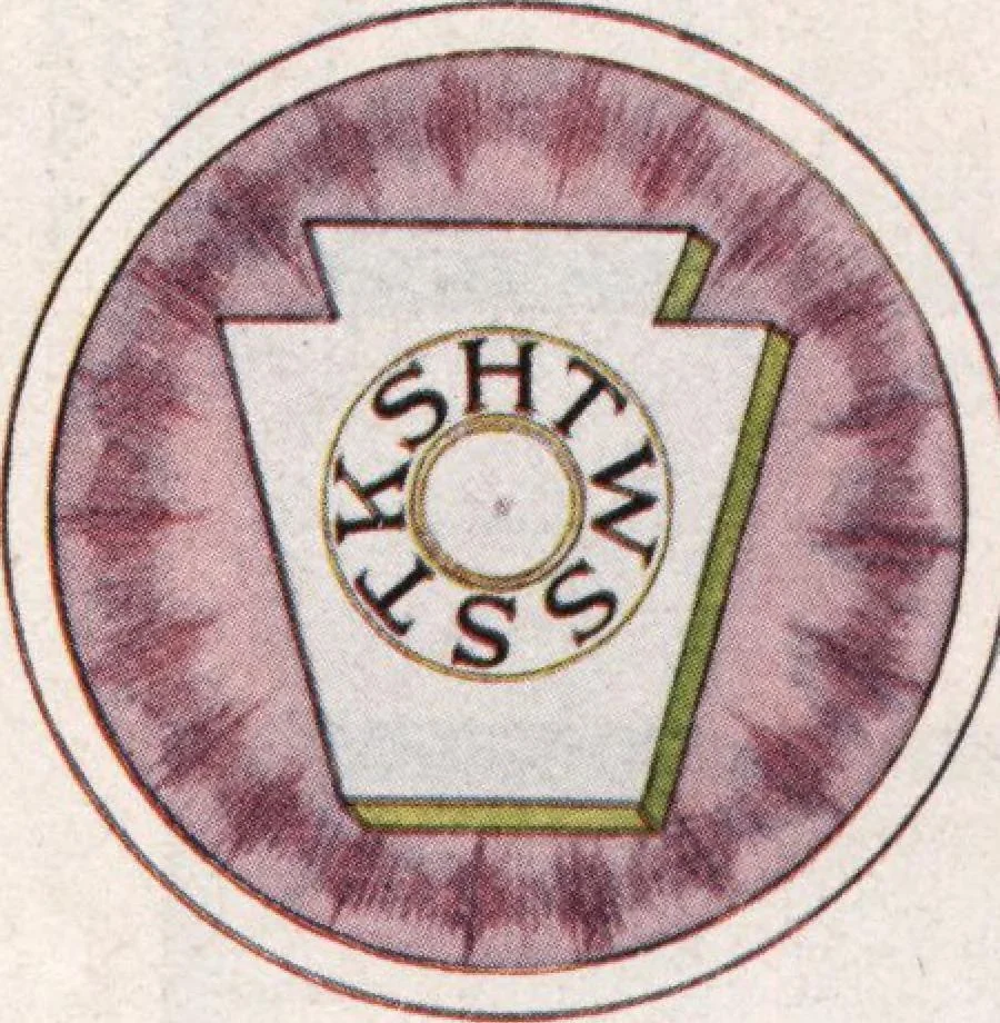 An illustration from General catalog 1911-1912, 1912, leaf 459