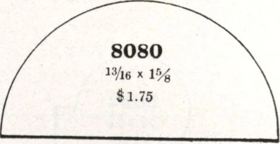 An illustration from General catalog 1911-1912, 1912, leaf 466