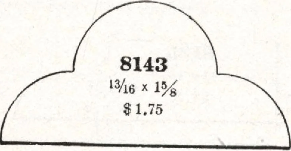 An illustration from General catalog 1911-1912, 1912, leaf 470