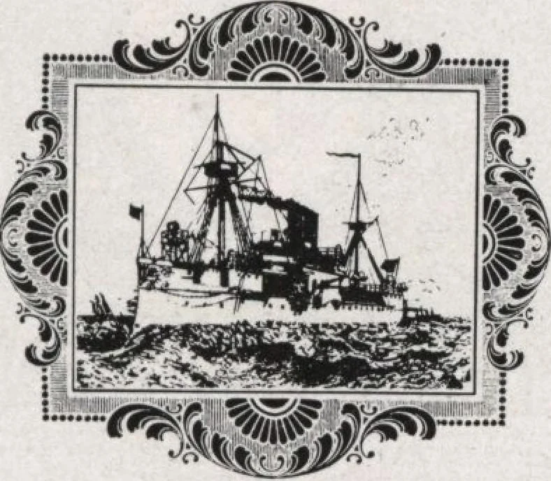 An illustration from General catalog 1911-1912, 1912, leaf 96