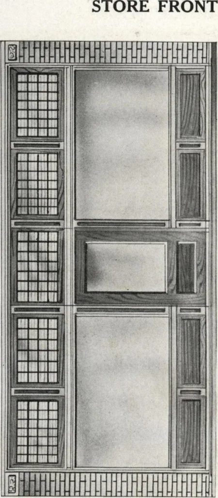 An illustration from General catalog 1917 including official sash and door price list, 1917, leaf 121