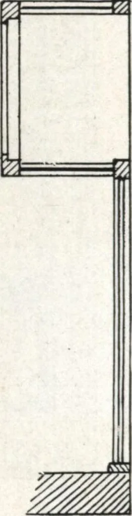 An illustration from General catalog 1917 including official sash and door price list, 1917, leaf 121