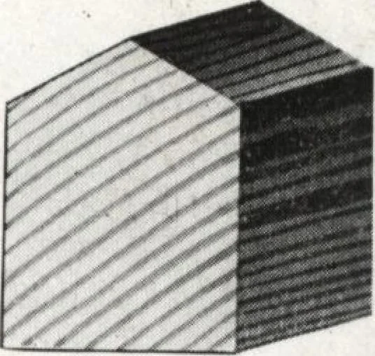 An illustration from General catalog 1917 including official sash and door price list, 1917, leaf 208