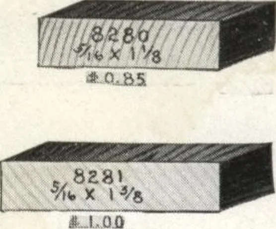 An illustration from General catalog 1917 including official sash and door price list, 1917, leaf 227