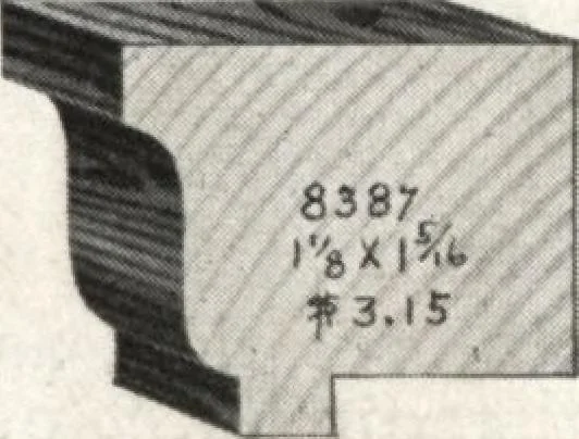 An illustration from General catalog 1917 including official sash and door price list, 1917, leaf 228