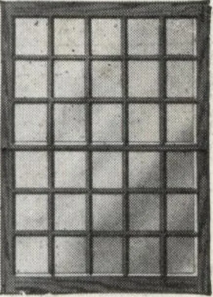 An illustration from General catalog 1917 including official sash and door price list, 1917, leaf 24