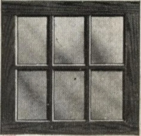 An illustration from General catalog 1917 including official sash and door price list, 1917, leaf 26