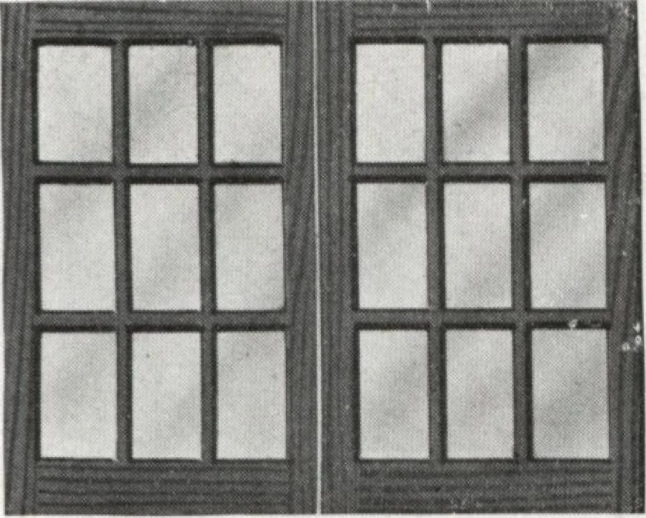 An illustration from General catalog 1917 including official sash and door price list, 1917, leaf 48