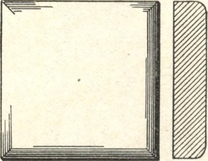 An illustration from General catalogue of E.L. Roberts & Co., wholesale manufacturers of doors, glazed sash, blinds: no. 600, 1908, leaf 107