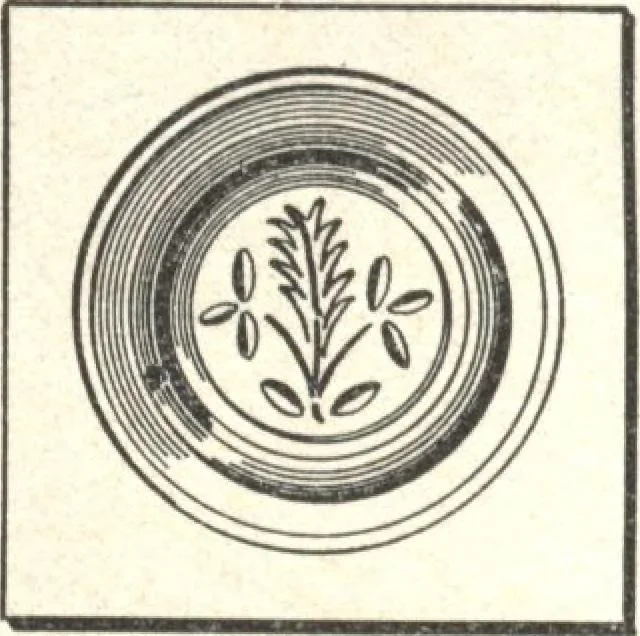 An illustration from General catalogue of E.L. Roberts & Co., wholesale manufacturers of doors, glazed sash, blinds: no. 600, 1908, leaf 107
