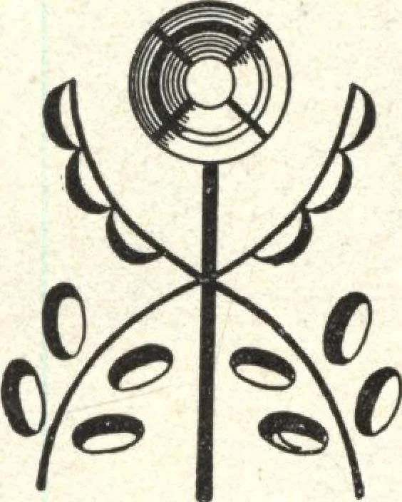 An illustration from General catalogue of E.L. Roberts & Co., wholesale manufacturers of doors, glazed sash, blinds: no. 600, 1908, leaf 110