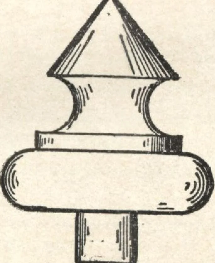An illustration from General catalogue of E.L. Roberts & Co., wholesale manufacturers of doors, glazed sash, blinds: no. 600, 1908, leaf 114