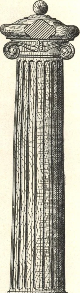 An illustration from General catalogue of E.L. Roberts & Co., wholesale manufacturers of doors, glazed sash, blinds: no. 600, 1908, leaf 125