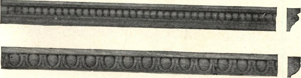 An illustration from General catalogue of E.L. Roberts & Co., wholesale manufacturers of doors, glazed sash, blinds: no. 600, 1908, leaf 162