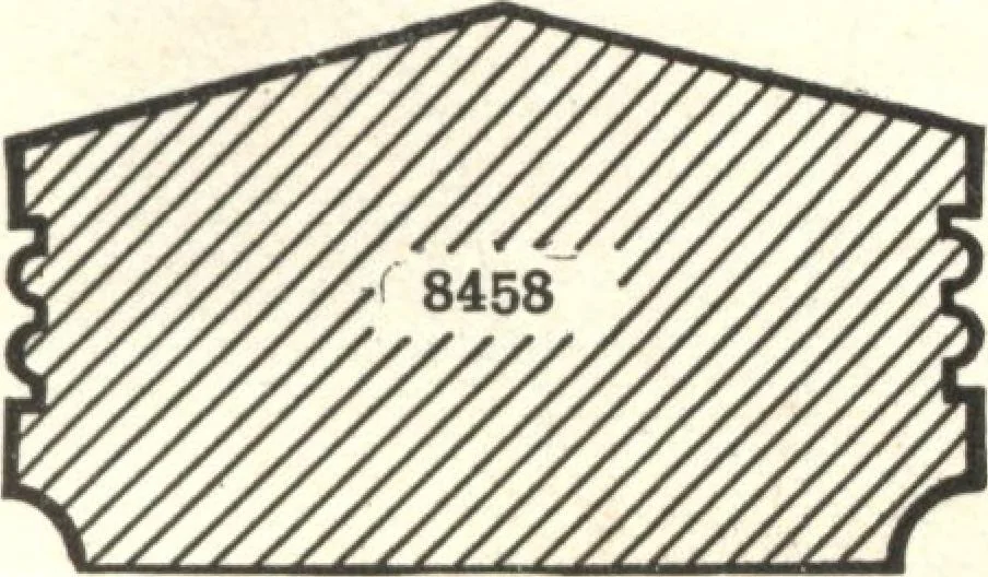 An illustration from General catalogue of E.L. Roberts & Co., wholesale manufacturers of doors, glazed sash, blinds: no. 600, 1908, leaf 184