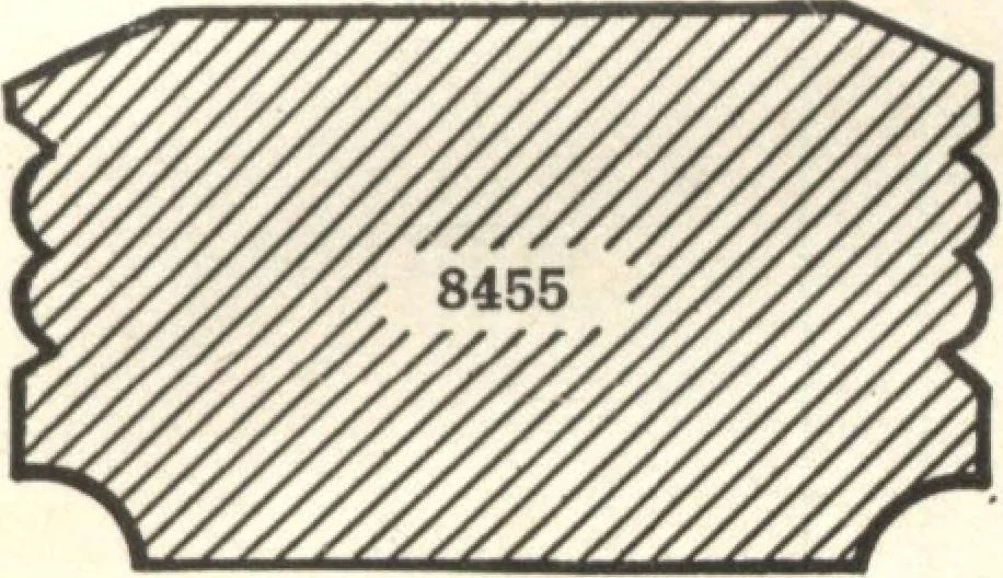 An illustration from General catalogue of E.L. Roberts & Co., wholesale manufacturers of doors, glazed sash, blinds: no. 600, 1908, leaf 184