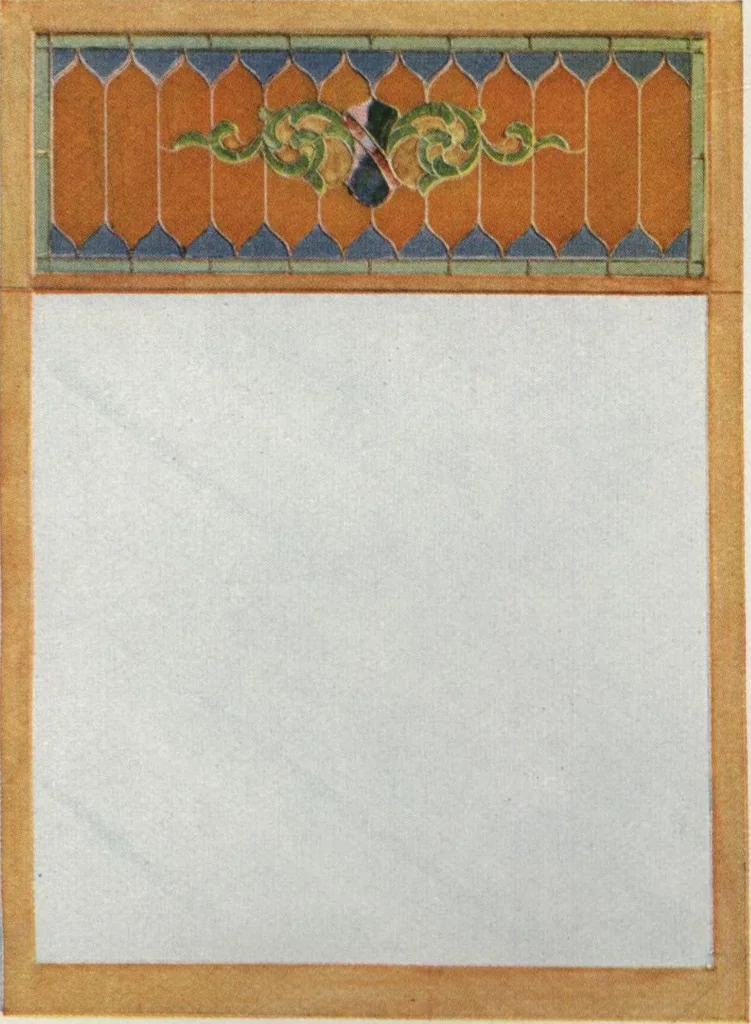 An illustration from General catalogue of E.L. Roberts & Co., wholesale manufacturers of doors, glazed sash, blinds: no. 600, 1908, leaf 20