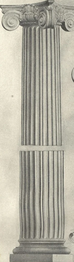 An illustration from General catalogue of E.L. Roberts & Co., wholesale manufacturers of doors, glazed sash, blinds: no. 600, 1908, leaf 202