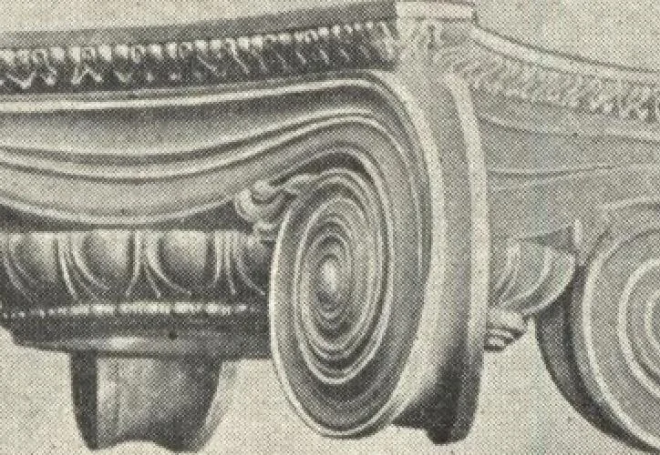 An illustration from General catalogue of E.L. Roberts & Co., wholesale manufacturers of doors, glazed sash, blinds: no. 600, 1908, leaf 202