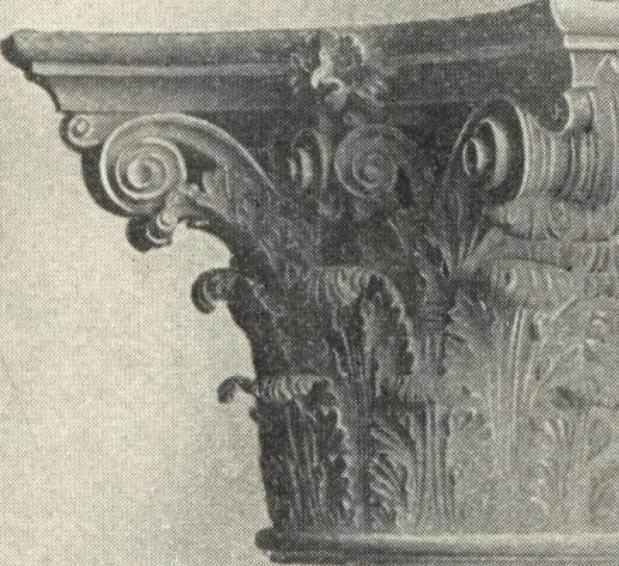 An illustration from General catalogue of E.L. Roberts & Co., wholesale manufacturers of doors, glazed sash, blinds: no. 600, 1908, leaf 202