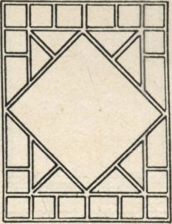An illustration from General catalogue of E.L. Roberts & Co., wholesale manufacturers of doors, glazed sash, blinds: no. 600, 1908, leaf 23