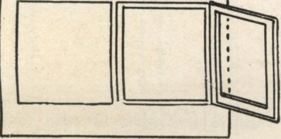 An illustration from General catalogue of E.L. Roberts & Co., wholesale manufacturers of doors, glazed sash, blinds: no. 600, 1908, leaf 26