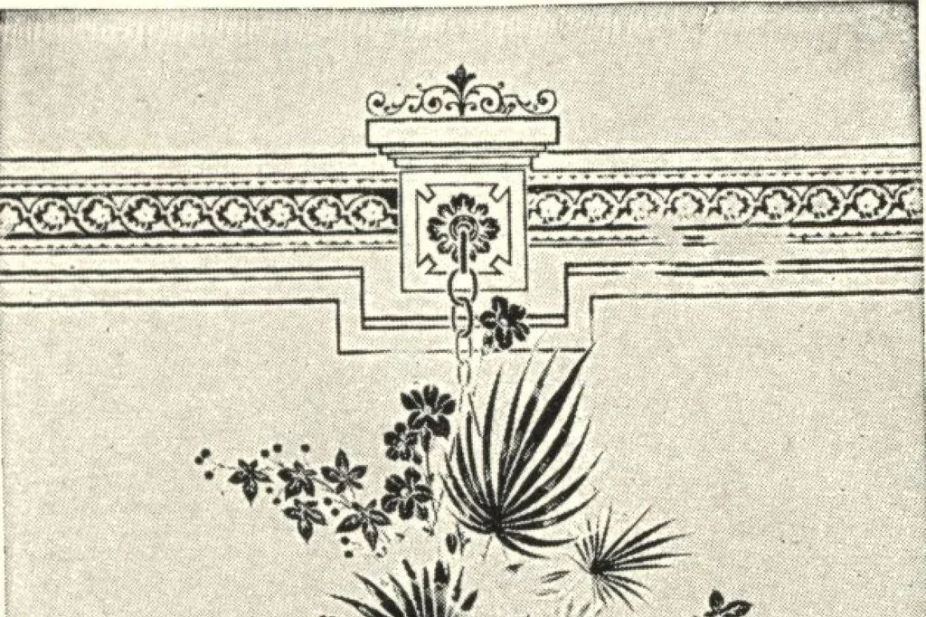 An illustration from General catalogue of E.L. Roberts & Co., wholesale manufacturers of doors, glazed sash, blinds: no. 600, 1908, leaf 299