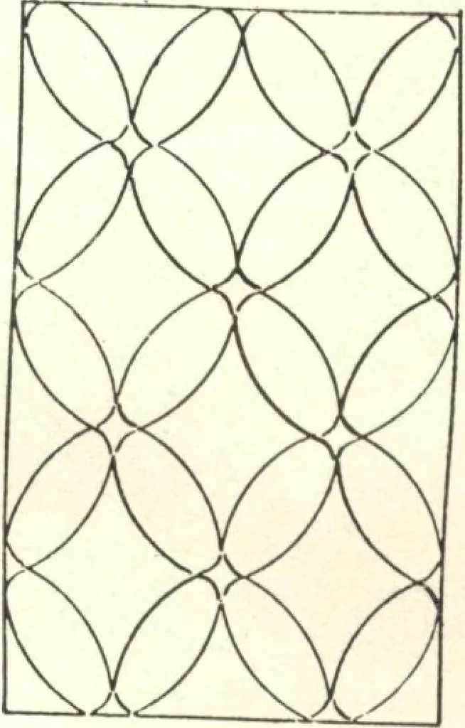 An illustration from General catalogue of E.L. Roberts & Co., wholesale manufacturers of doors, glazed sash, blinds: no. 600, 1908, leaf 304