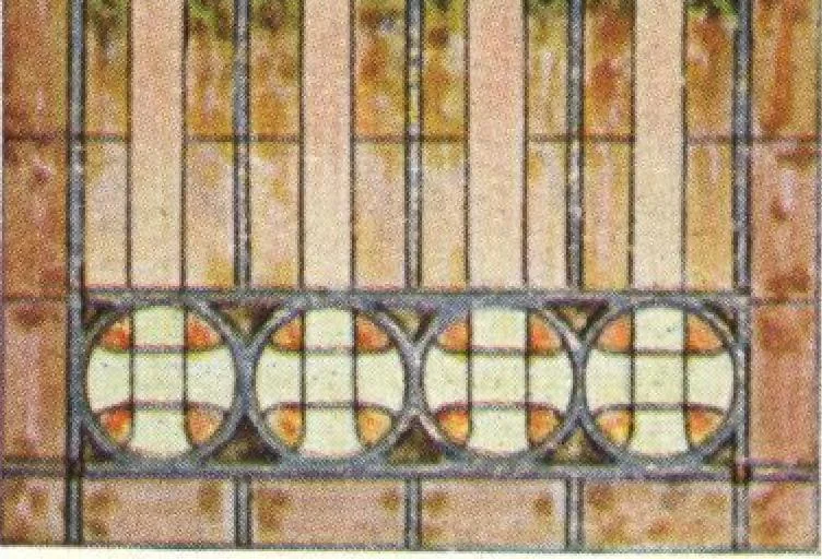 An illustration from General catalogue of E.L. Roberts & Co., wholesale manufacturers of doors, glazed sash, blinds: no. 600, 1908, leaf 314