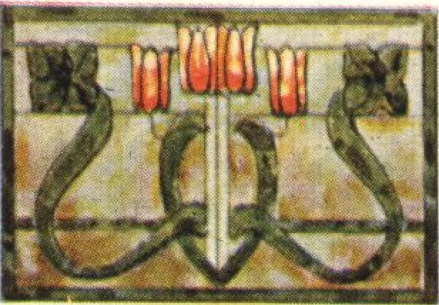 An illustration from General catalogue of E.L. Roberts & Co., wholesale manufacturers of doors, glazed sash, blinds: no. 600, 1908, leaf 314