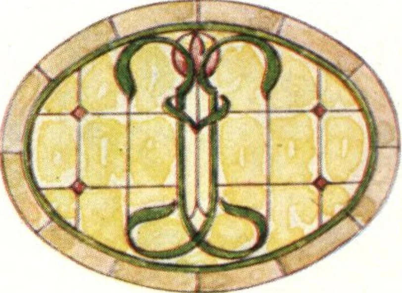 An illustration from General catalogue of E.L. Roberts & Co., wholesale manufacturers of doors, glazed sash, blinds: no. 600, 1908, leaf 316