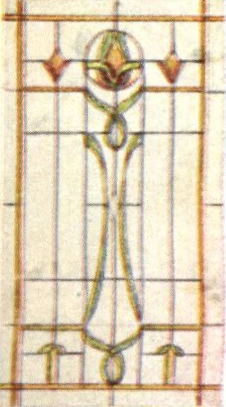 An illustration from General catalogue of E.L. Roberts & Co., wholesale manufacturers of doors, glazed sash, blinds: no. 600, 1908, leaf 316