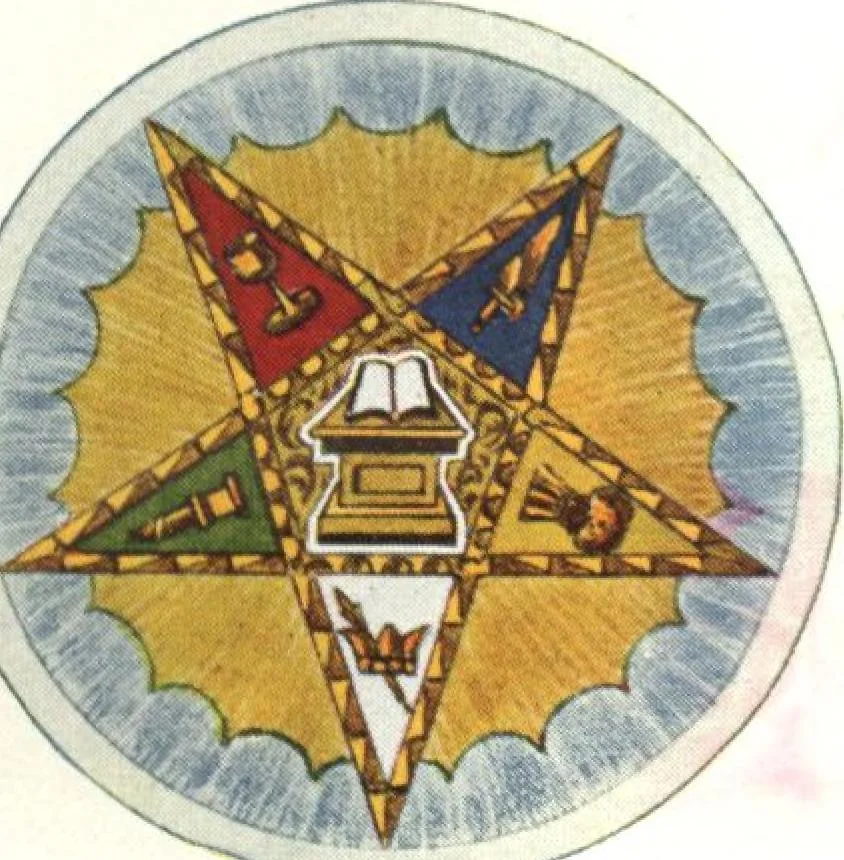 An illustration from General catalogue of E.L. Roberts & Co., wholesale manufacturers of doors, glazed sash, blinds: no. 600, 1908, leaf 322