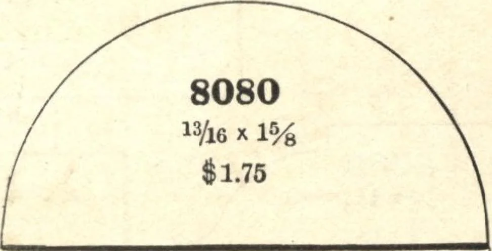 An illustration from General catalogue of E.L. Roberts & Co., wholesale manufacturers of doors, glazed sash, blinds: no. 600, 1908, leaf 341
