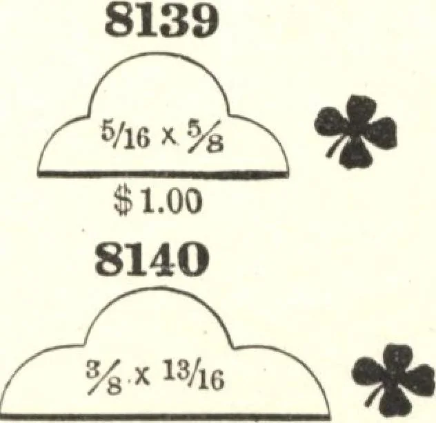 An illustration from General catalogue of E.L. Roberts & Co., wholesale manufacturers of doors, glazed sash, blinds: no. 600, 1908, leaf 345