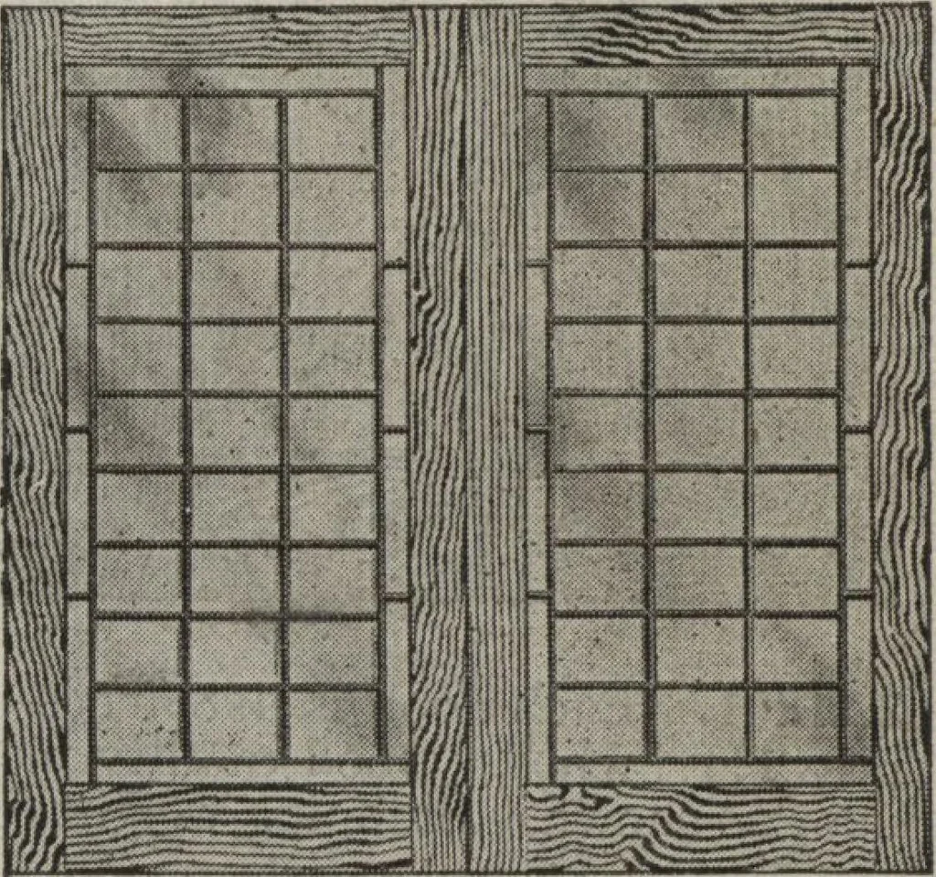 An illustration from Building material, 1918, leaf 18